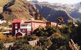 Hotel Rural Las Longueras